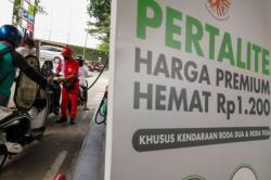 Mobil Mewah Dilarang Isi Pertalite 