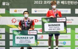 Jonatan Christie Harus Puas Jadi Runner Up di Korea Terbuka 2022