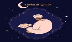 Kapan Malam Lailatul Qadar? Simak Tanda-tanda Alam Berikut Ini