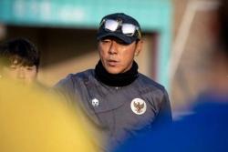 Shin Tae-yong mendapat 5 Berkah  Saat Melatih Timnas Indonesia