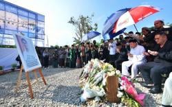 Suasana Makam Almarhum Eril di Hari Ketujuh, Ridwan Kamil Bersyukur Diziarahi Habib Luthfi