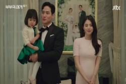 10 Film Dan Drama Korea Perselingkuhan, Nomor 5 Ceritanya Bikin Emosi