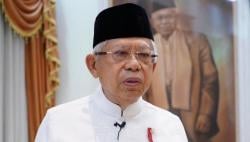 Ma'ruf Amin Hadiri Ajang PDB Award 2022, Dorong BUMN dan BUMS Sukseskan BUMDes