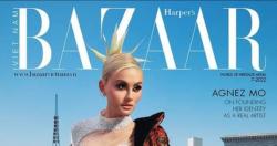 Wow! Agnez Mo Mejeng di Cover Majalah Luar Negeri