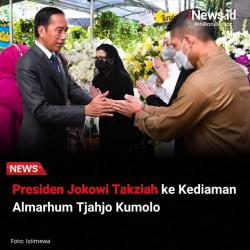 Jokowi Bertakziah ke Rumah Almarhum Tjahjo Kumolo