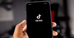 Inilah Cara Menghapus Video di TikTok yang Di-publish atau Draft