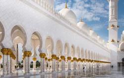 Awal Pekan, Cek Jadwal Sholat Jawa Barat Hari Ini