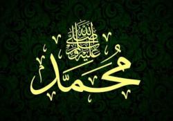 Abu Bakar Menangis Terisak-isak, Inilah Khutbah Terakhir Nabi Muhammad SAW di Arafah