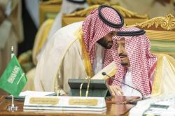 Bikin Melongo, Segini Harta Kekayaan Keluarga Raja Salman,  Elon Musk Lewat!