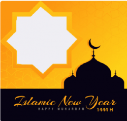 Cocok Dibagikan di Medsos, Ini Link Twibbon Selamat Tahun Baru Islam 2022 / 1444 Hijriah