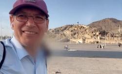 Sempat Naik Jabal Rahmah Tempat Wukuf, Inilah Fakta-Fakta Jurnalis Media Israel Masuk Makkah