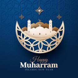 5 Momentum Berharga di Bulan Muharam, Salah Satunya Perbanyak Ibadah Pahalanya Berlipat Ganda