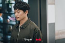 Link Nonton Adamas Episode 1: Woo Shin dan Su Hyun Ungkap Kasus Tuduhan Pembunuhan Ayahnya