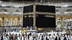 Tahun Baru Islam, Ka'bah Miliki Kiswah Baru