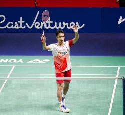 Waduh! Anthony Ginting Mundur dari Japan Open 2022, Ini Penyebabnya