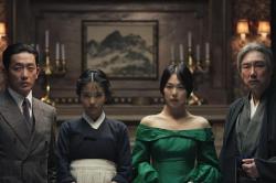 Deretan Drama Korea yang Dilarang Tayang di Indonesia, Ada The Housemaid hingga Moebius