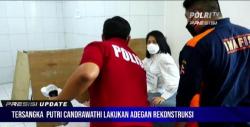 Tak ada CCTV, Dugaan Pelecehan Seksual Putri Candrawathi di Magelang Miskin Bukti