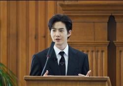 Ikuti Drama Terbaru Suho EXO, Ini Daftar Drakor Lamanya