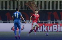 Hasil Timnas Indonesia vs Curacao, Skuad Garuda Menang 2-1