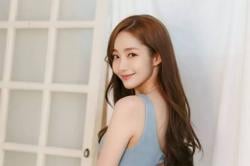 Heboh, Park Min Young Dikabarkan Jalin Hubungan Spesial dengan Pengusaha Kaya