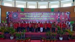 DPD dan DPC Pemuda Batak Babel Resmi Dilantik, Ini Susunan Kepengurusannya