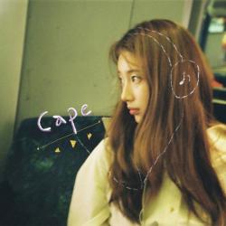 Suzy Segera Comeback Lagu Baru, Tinggal Hitungan Hari