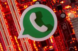 2 Cara Agar Orang Tidak Bisa Kirim WhatsApp Tanpa Blokir, Mudah Sekali!