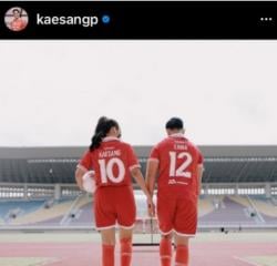 Kaesang Pangarep Unggah Foto Prewedding, Nitizen Langsung Doakan Lancar