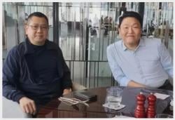 Selama di Indonesia, PSY Tinggal di Park Hyatt Jakarta