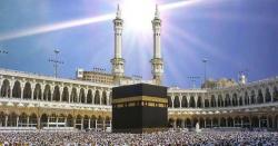 Begini Kisah Nabi Muhammad SAW, Merenovasi Kakbah Untuk yang Pertama Kalinya