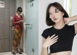 Tersangka Pemeran Kebaya Merah Ternyata Masih Dalam Pengobatan RSJ, Berikut 4 Faktanya