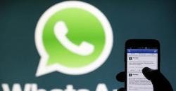 4 Cara Install 2 Whatsapp Di Android Tanpa Root Bisa Dicoba