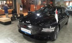 Mobil Listrik Genesis G80 Bekas Kepala Negara di KTT G20 Belum Dijual, Ada Apa?