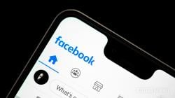 Begini Cara Mengunci Akun Profil Facebook, Lebih Aman dan Terjaga