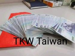 Intip Persyaratan Menjadi TKW Taiwan, Usia Minimal 18 Tahun