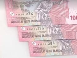Dinilai Menyalahi Aturan, Bank Indonesia Buka Suara Terkait Mahar Pernikahan Kaesang dan Erina!