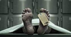 Identitas Pria Misterius yang Terbawa Arus Sungai Cimulu Tasikmalaya Masih Belum Terungkap