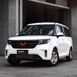 Ini Dia Mobil Listrik Termurah, Wuling Hongguang Mini EV