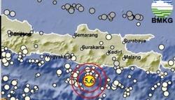 Gempa Pacitan, Getarannya Terasa hingga Karanganyar, Warga: Saya Kirain Vertigo Kambuh