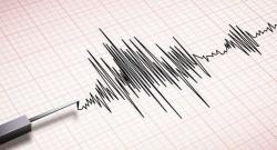 Gempa Terkini 5,6 Guncang Kulonprogo Terasa Hingga Ponorogo