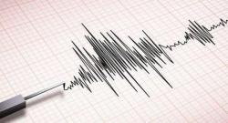 Gempa Bumi 4,1M Guncang Bengkulu