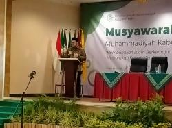 Kontribusi Muhammadiyah Bangun Kabupaten Kediri