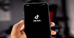 5 Cara Mendapatkan Uang dari Tiktok