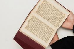 10 Ayat Alquran tentang Motivasi Hidup Beserta Artinya, Lengkap dengan Maknanya