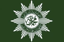 Koran Ternama Belanda Catat PKO Muhammadiyah Bantu Sesama Sejak 1923, Bangun Klinik Kesehatan 