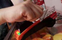 Ngeri!!! Bertahun-tahun Pegang KKS dan Dapat Bansos, Ribuan KPM di Lebak Tak Tahu Nomor PIN ATM