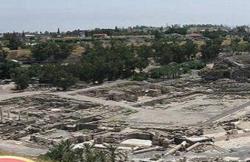 Tanda Kiamat Sudah Dekat Terlihat dari Mata Air Zughar, Buah Kurma Baisan, dan Danau Tiberias