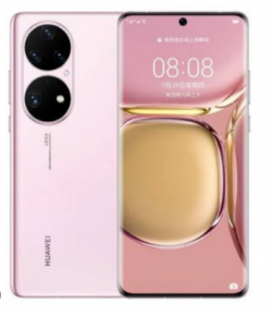 Spesifikasi Huawei P60