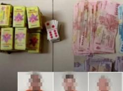 Polisi Gerebek 4 Pria Main Judi Domino di Lampung