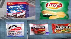 Inilah Produk Makanan yang Mengandung Babi, Salah Satunya Permen Legendaris